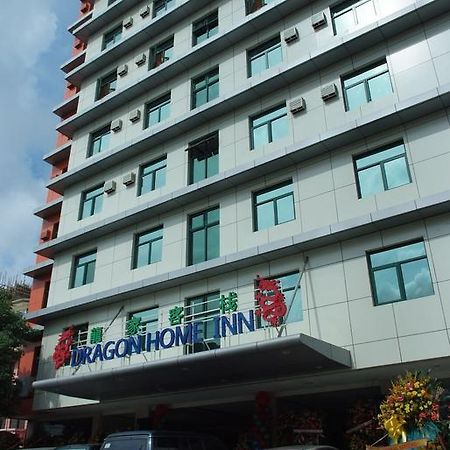 Dragon Home Inn Cebu Екстериор снимка